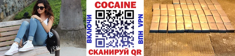Наркотические вещества Балаково ГАШ  А ПВП  ТГК  МЕФ 