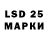 ЭКСТАЗИ 280 MDMA Legacys Inversion