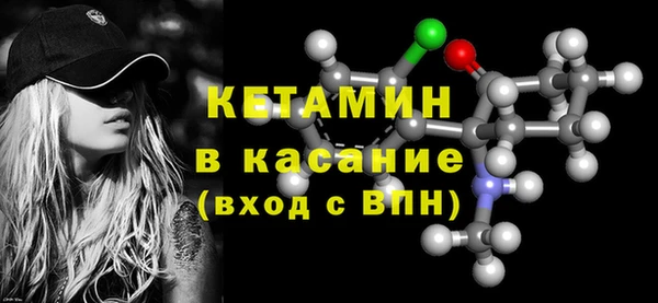метадон Магас