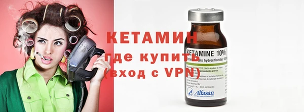 шишки Магадан