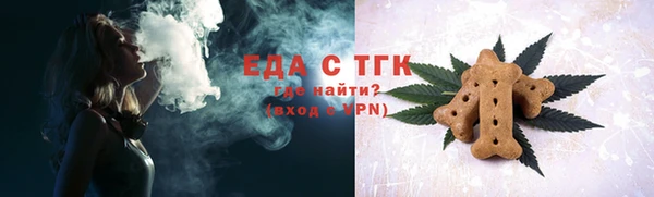 метадон Магас
