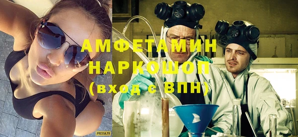 шишки Магадан