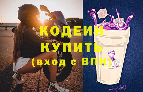 метадон Магас