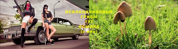 мефедрон Майский