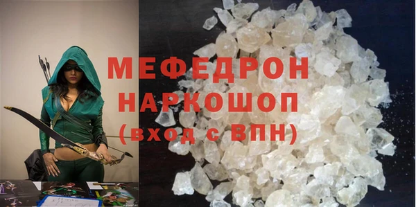 шишки Кстово