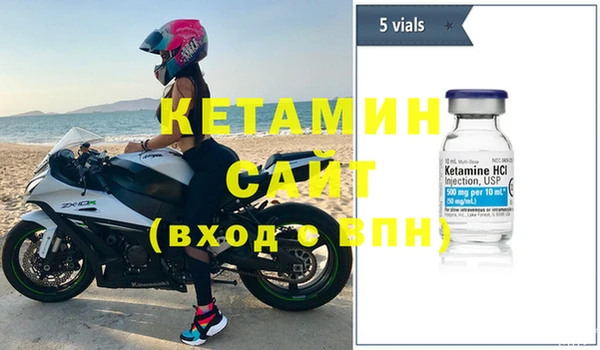 шишки Магадан
