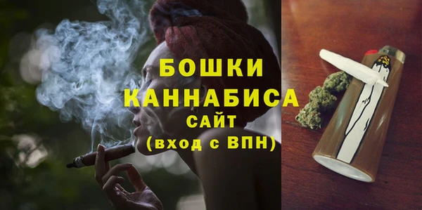 мефедрон Майский