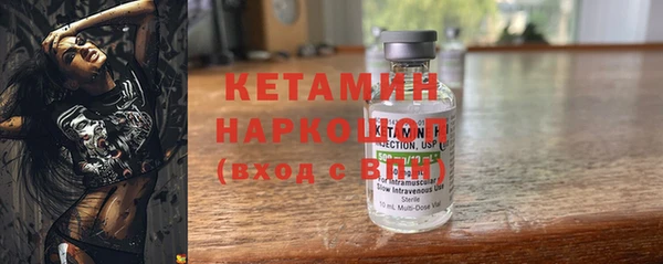 шишки Магадан