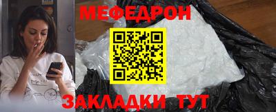 каннабис Балашиха