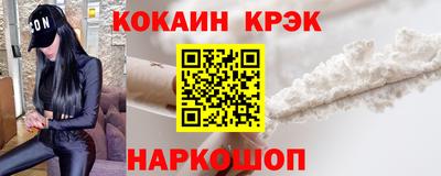 бошки Балаково
