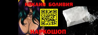 каннабис Балашиха