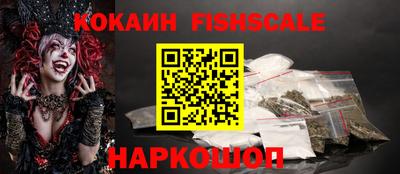 каннабис Балашиха