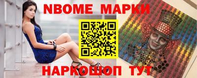 трава Балахна