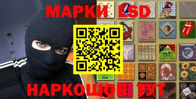 spice Балаково