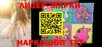 трава Балахна