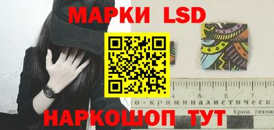 бошки Балаково