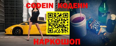 каннабис Балашиха
