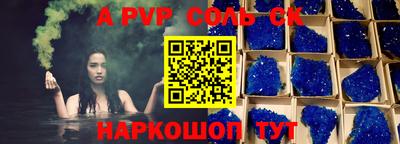 каннабис Балашиха