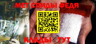 бошки Балаково