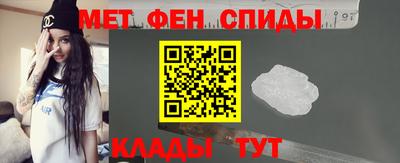 стафф Берёзовский