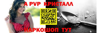 каннабис Балашиха