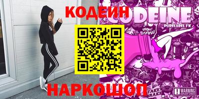 каннабис Балашиха