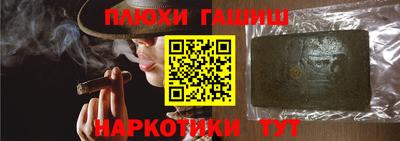 spice Балаково