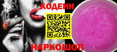 каннабис Балашиха