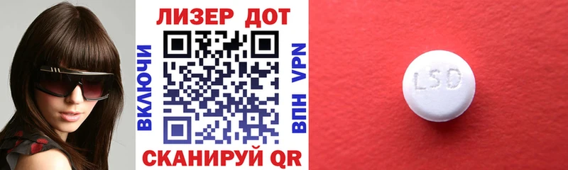 shop телеграм  Балаково  Марки NBOMe 1,8мг 